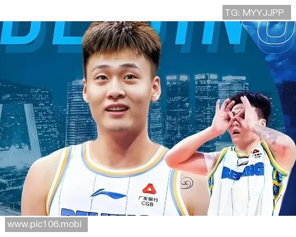 青岛队史首次客胜北京，赵睿关键罚球失手